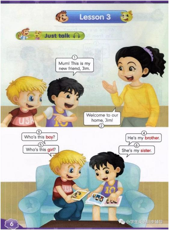 人教版新起点英语四年级上册课本,人教精通英语电子课本六年级下册