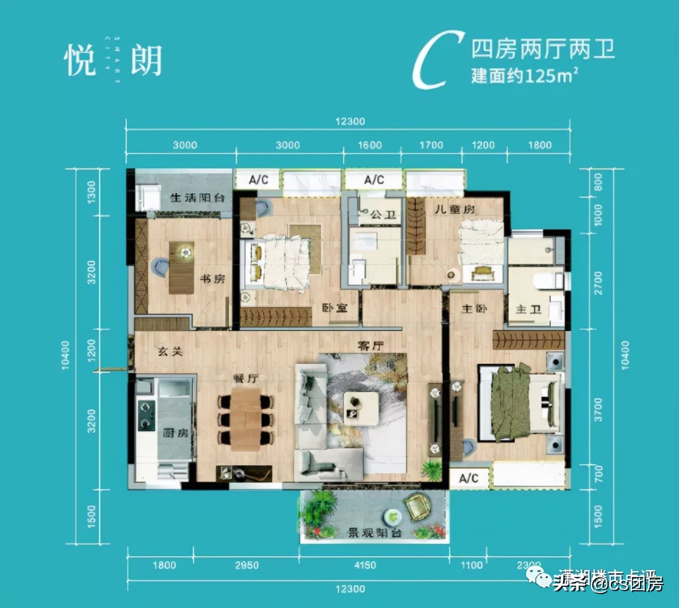 清控尖山湖户型图,清控尖山湖和麓谷山湖郡对比