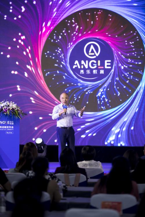 昂乐教育培训机构,昂乐教育怎么样