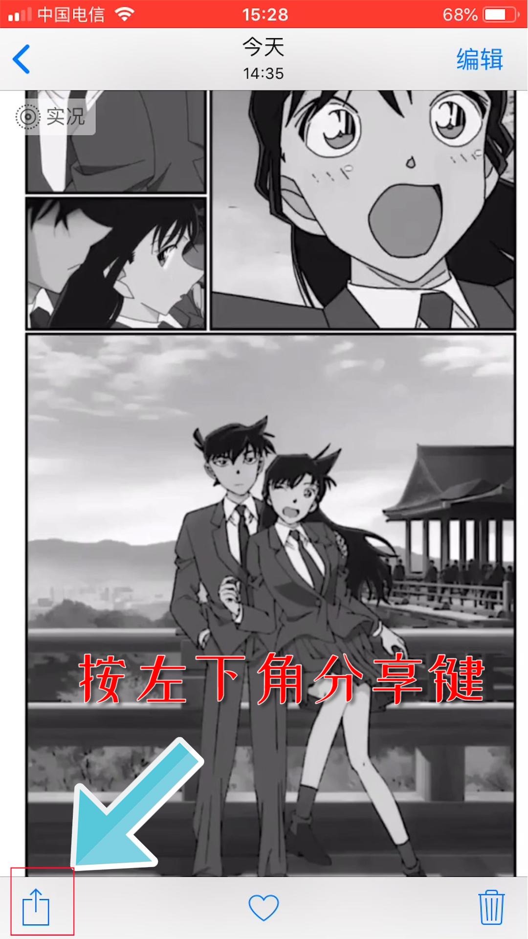 可以设置抖音动态壁纸的app,苹果怎么把抖音视频设置动态壁纸