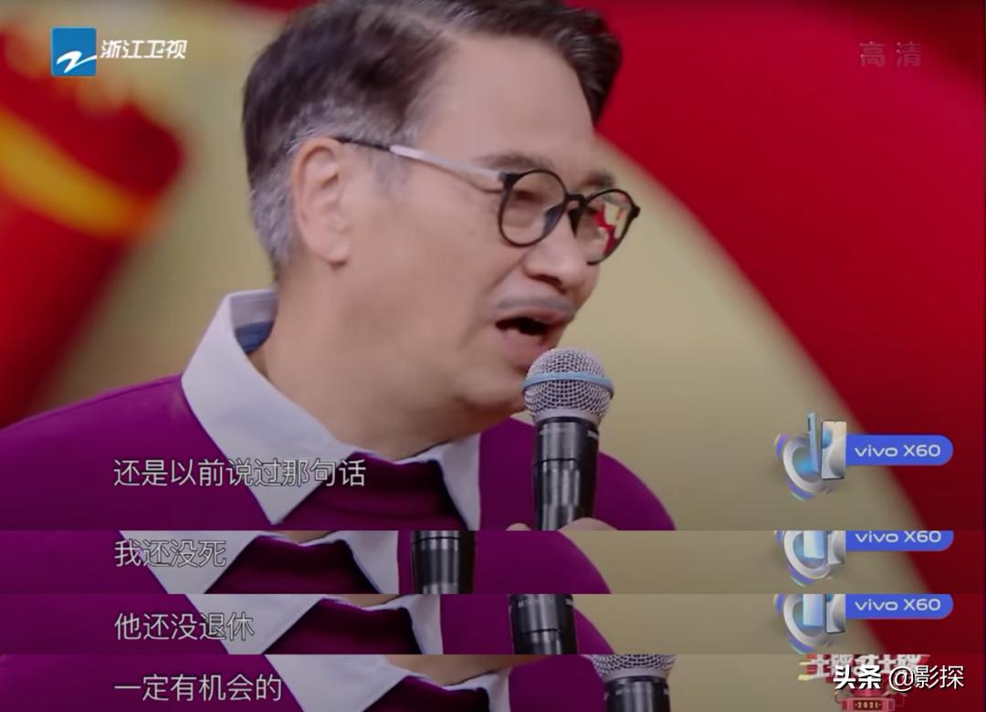 还有机会合作周星驰吗?吴孟达:“只要我还没死,他还没退休”