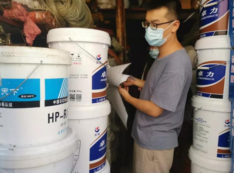 假机油事件连续爆出,20多亿假机油被查