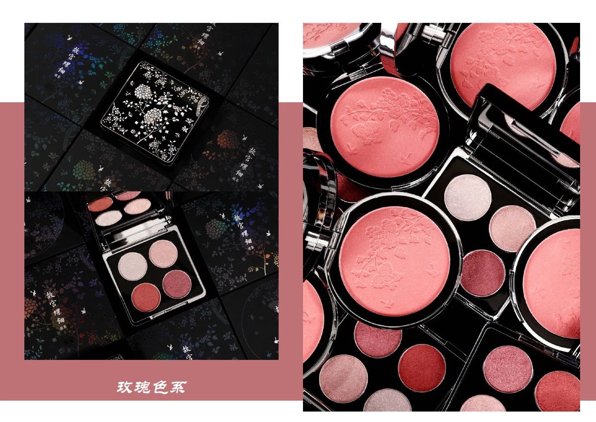 快时尚彩妆是什么,快时尚品牌店是正品吗