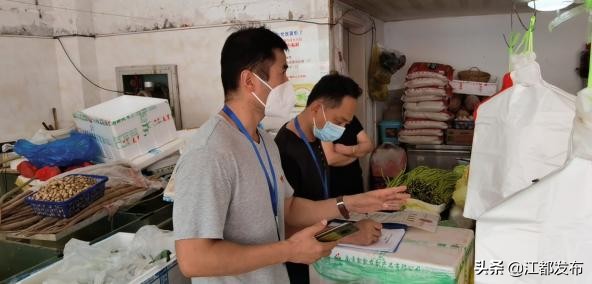 江苏扬州江都疫情最新通报,扬州江都疫情最新通报今天