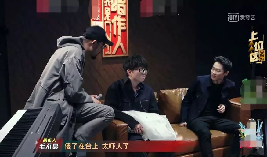 梁博pk毛不易是什么综艺,好声音梁博夺冠之夜