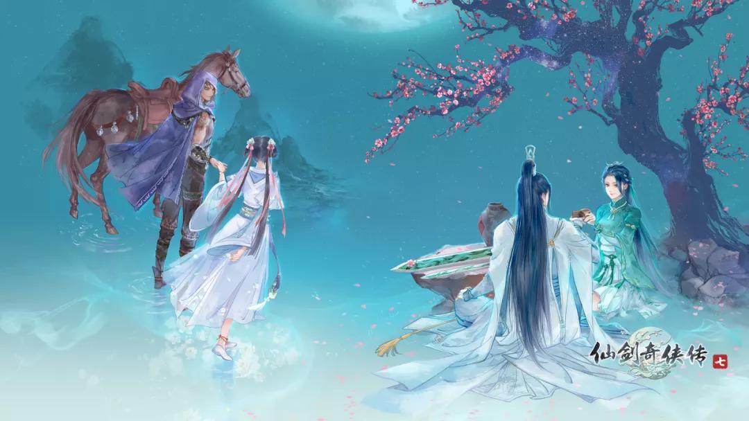 肖健谈中手游“仙剑元宇宙”:投入数亿,打造首个国风文化元宇宙