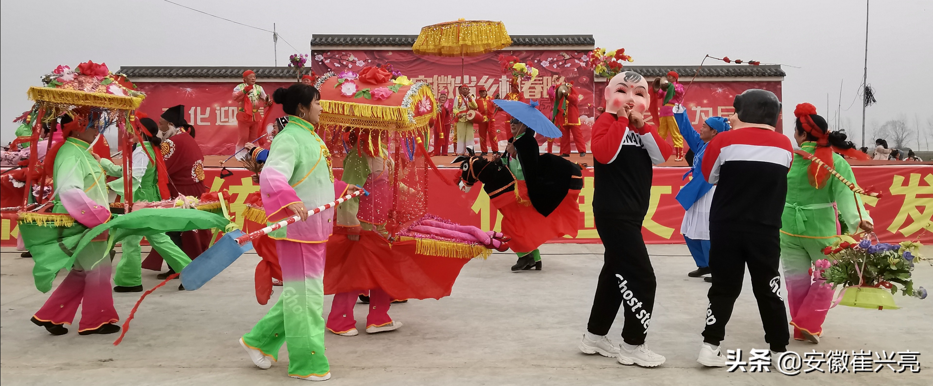 安徽蚌埠怀远县河溜镇莲花村,安徽省乡村春晚淝河村专场