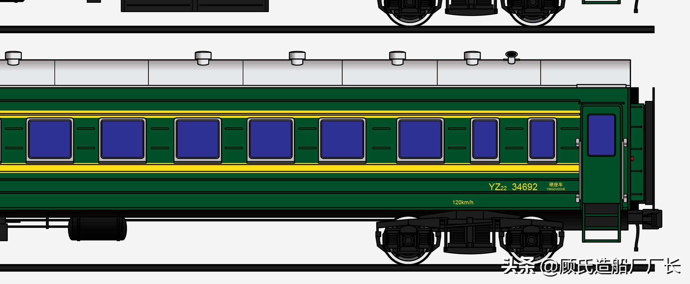 回乡完婚却进班房,回顾京广线272次列车88年马田墟火灾事故