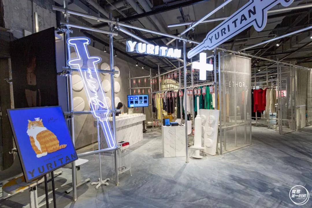 魔都新地标网红店,上海淮海路哪一段潮牌比较多