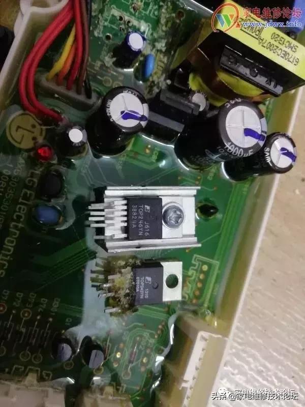 变频洗衣机电脑板的“剖腹手术”
