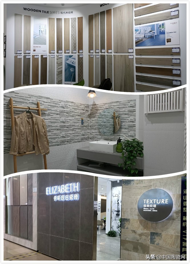 当建材市场被*迁拆**时，瓷砖经销商该做些什么？