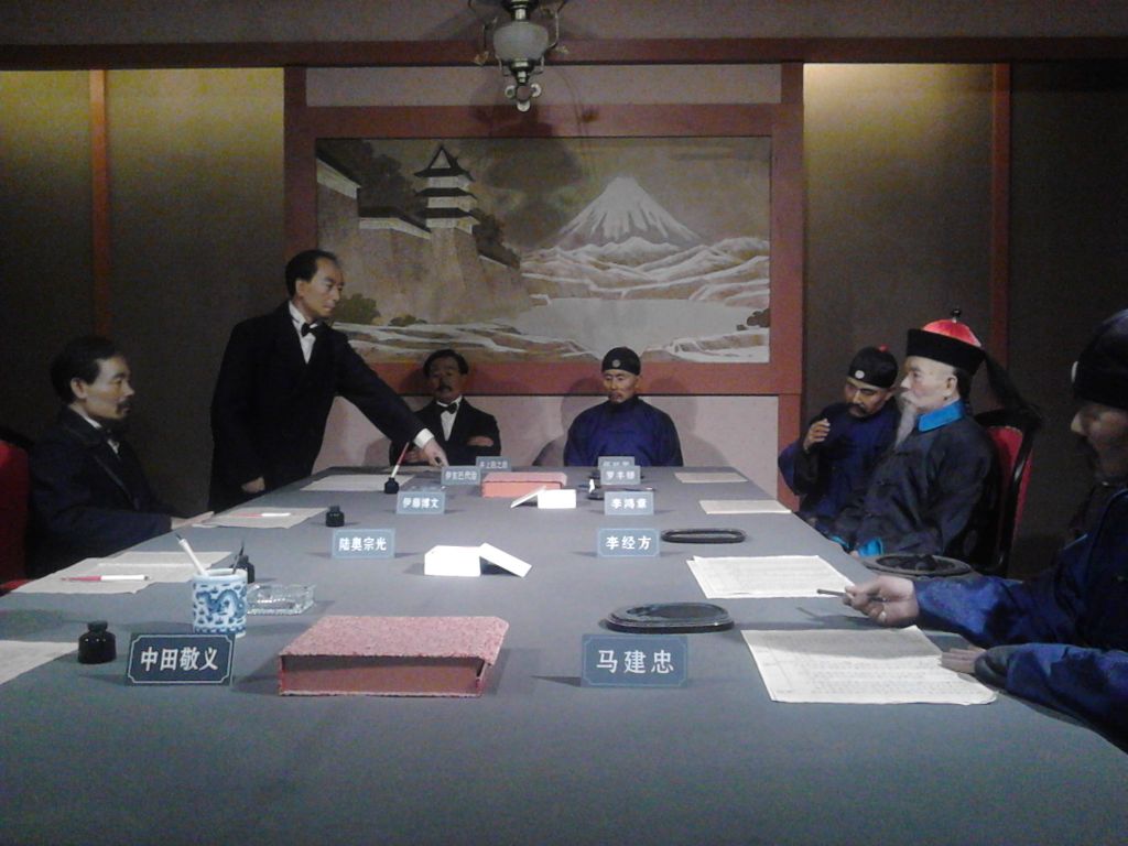 山东威海刘公岛船票,山东威海刘公岛简介