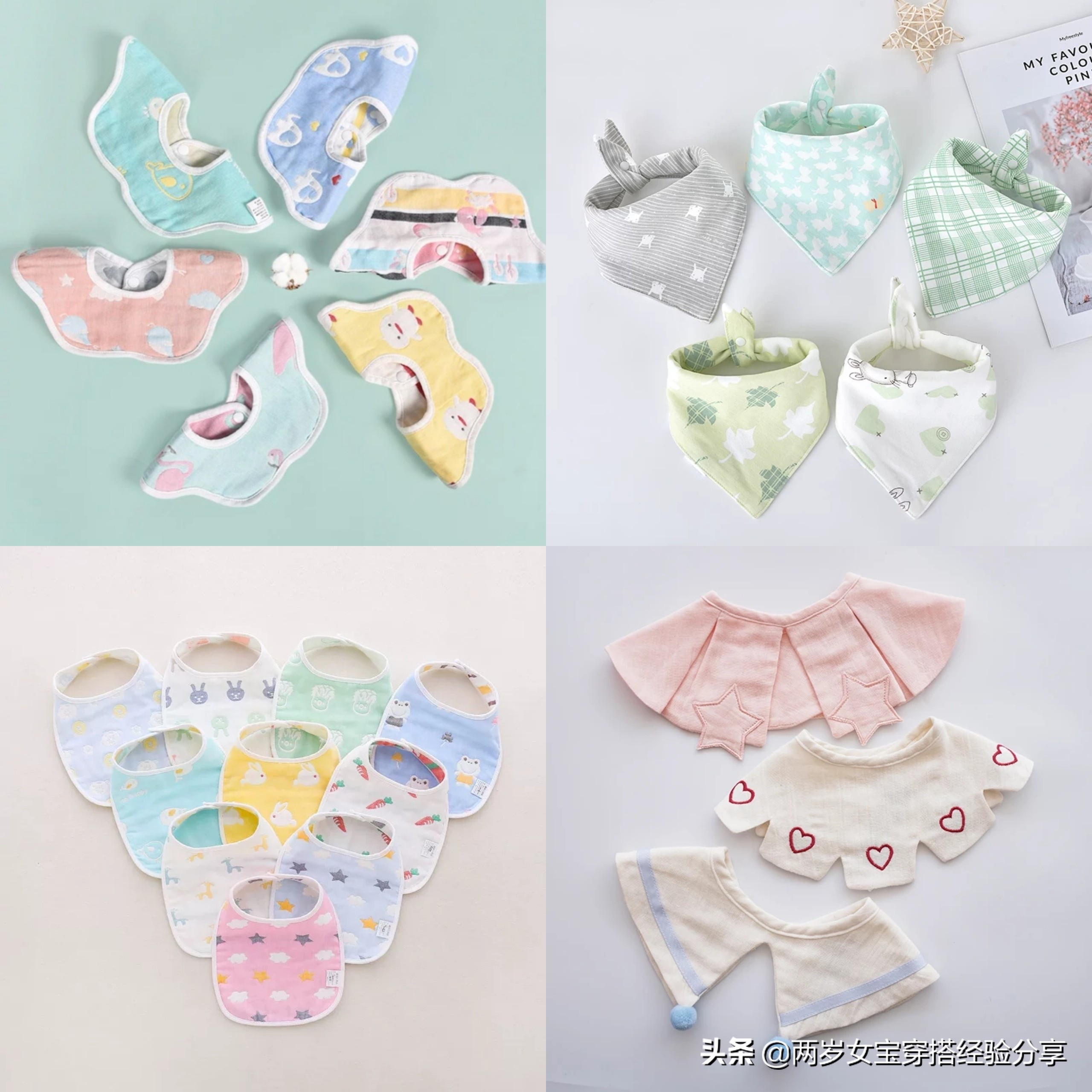 刚知道怀孕该注意哪些东西,女性准备怀孕需要哪些准备