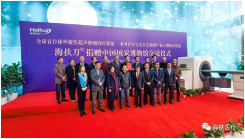 你所不知道的海贼王,你所不知道的海是什么