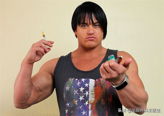 45岁男人还有性激素吗,45岁男性雄激素下降的表现