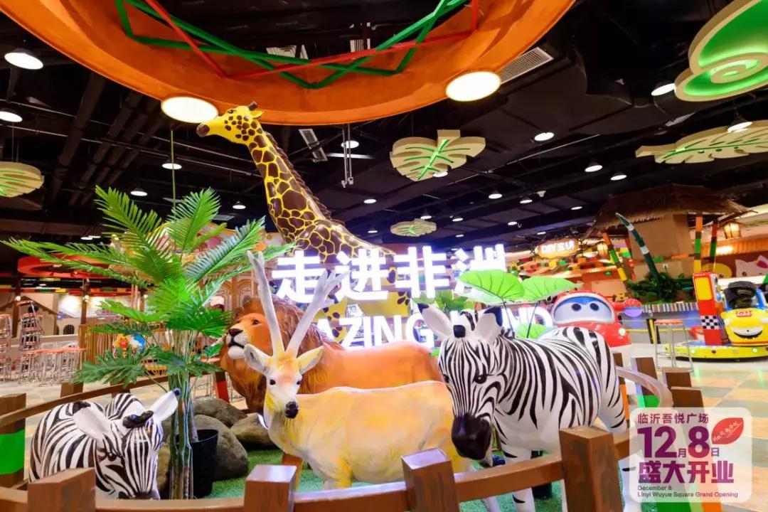 临沂吾悦广场最新消息今天,临沂新城吾悦广场开业时间