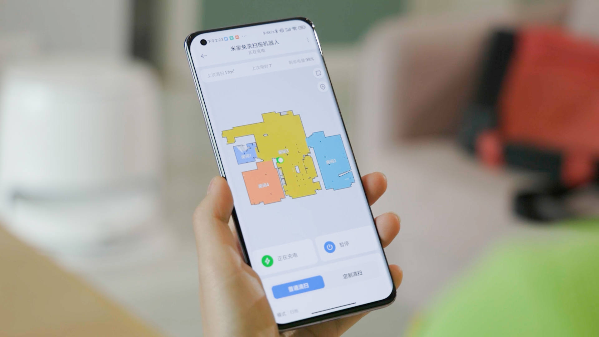 米家扫拖洗一体全自动,扫拖一体自清洁扫地机器人