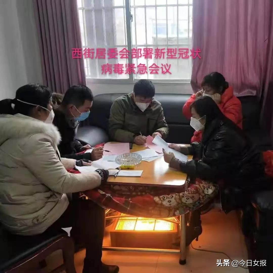 守关排查、提供物资保障……平江“她力量”这样打疫情阻击战