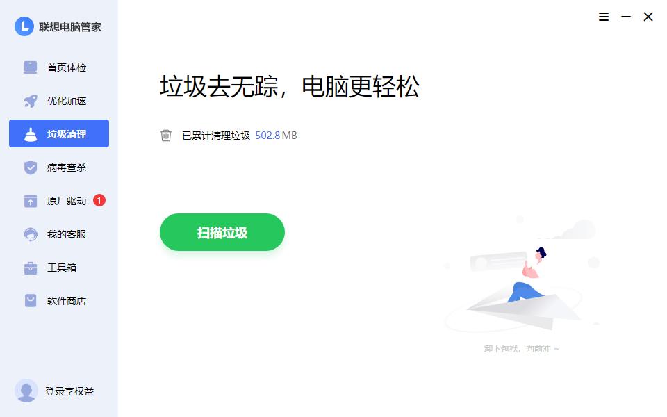 联想扬天t4900v-00与t4900k-03的比较,联想扬天t4900与m460对比