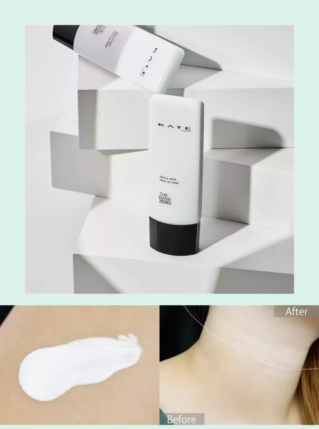 纳尼？！岛国彩妆神坛新作竟是一瓶葡萄酒...