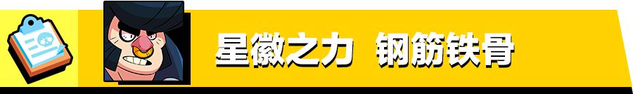 英雄简介剪辑,英雄简介资料