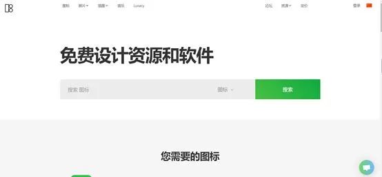 设计基础教程新手入门,新手做建模设计的软件