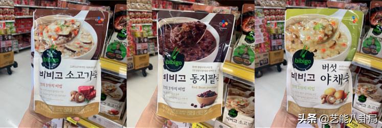 韩综骚操作,韩综谈韩餐