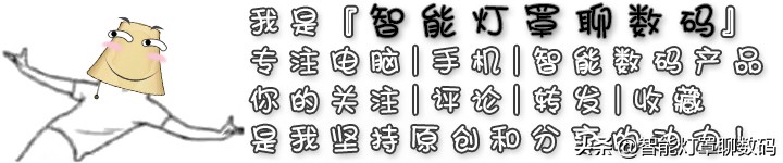灯罩装机日记001：妹子的万元设计游戏机，感觉主板选错了