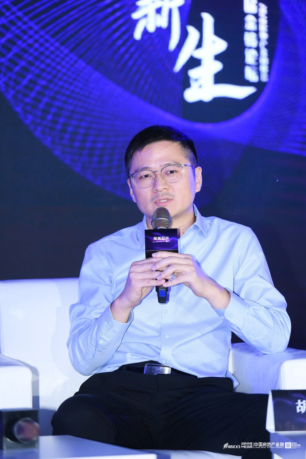 第五届金砖价值榜颁奖,2022金砖价值榜颁奖礼上海