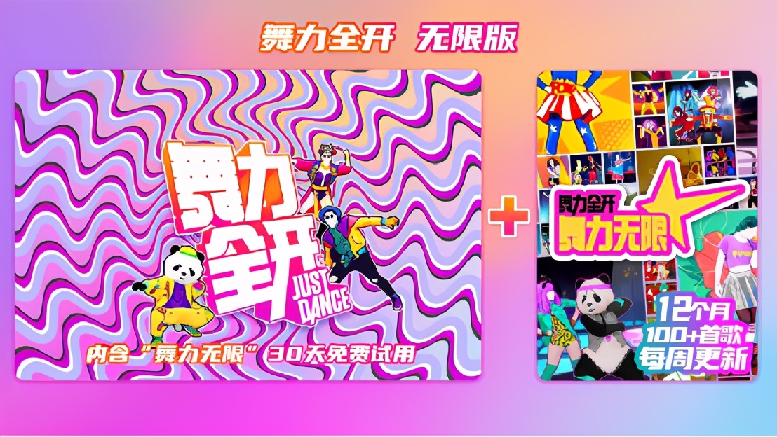 ns最值得玩的十款游戏,ns最好玩的十款游戏