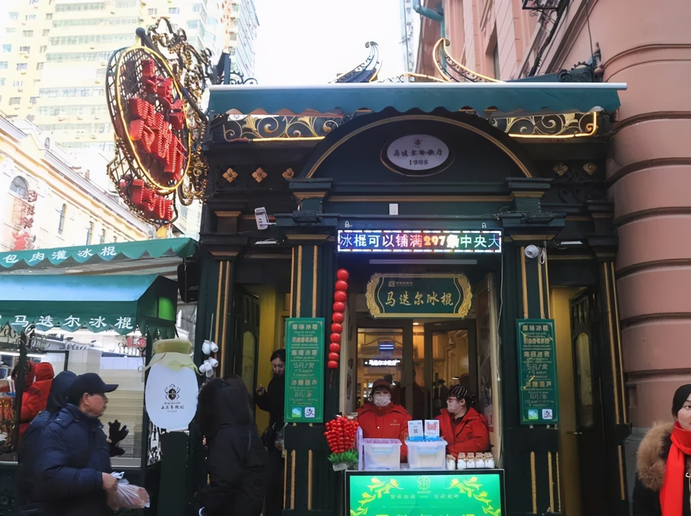 明治和钟薛高冰淇淋哪个好,测试冰淇淋网红钟薛高