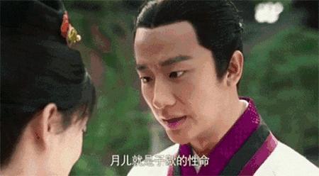 黄轩和周迅合作,黄轩不良人电视剧