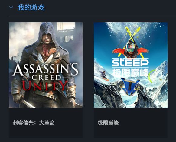 有没有可以在淘宝买的游戏,在淘宝买了个游戏