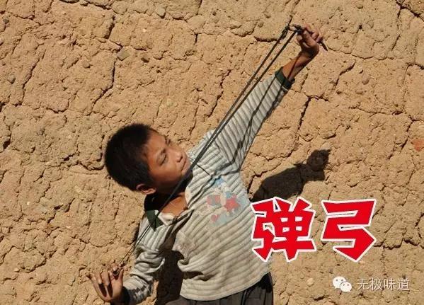 弹弓和皮筋要垂直吗,弹弓和枪有区别吗