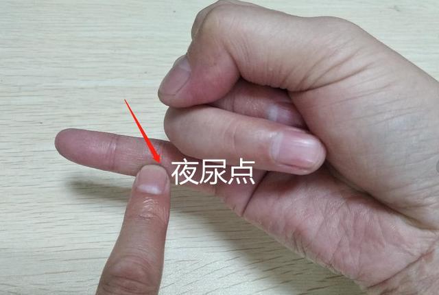 女孩尿床的原因和治疗,小儿遗传尿床怎么治疗