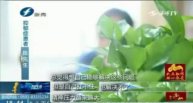 抑郁症的正确关怀方式,严重抑郁症状注意事项