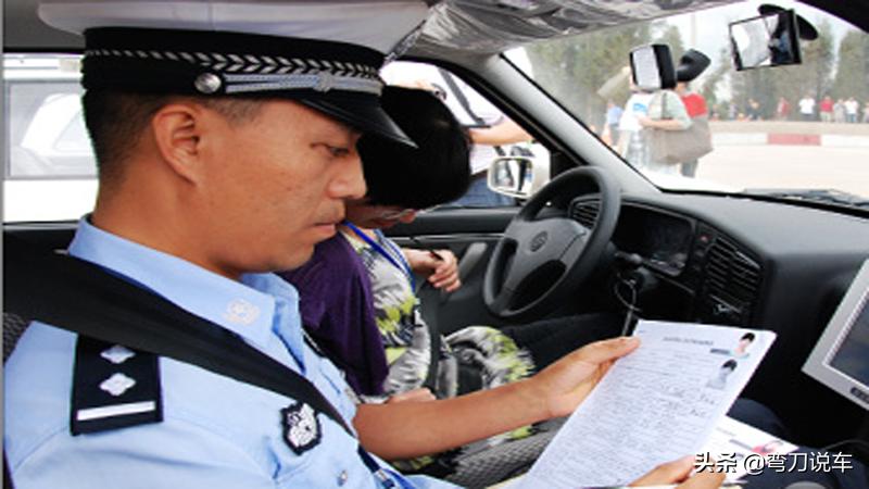 掌握六点科三通过技巧,只需掌握这3个技巧