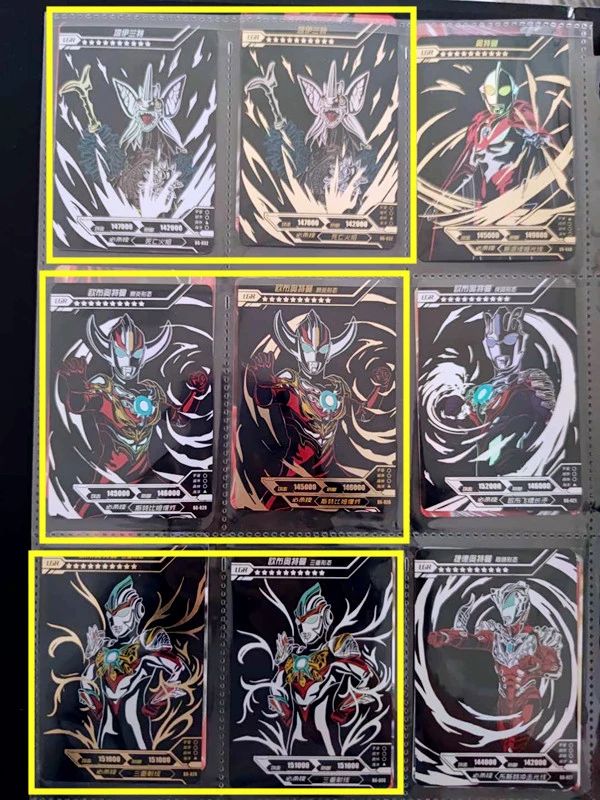 奥特曼卡片是雷霆还是黑钻版,奥特曼卡片到底要不要买呢