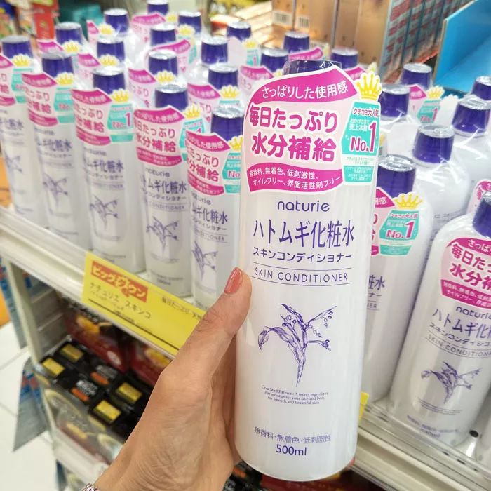 日本naturie薏仁水哪个版本更好,naturie薏仁水含日本原料吗