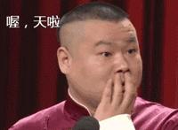 我发现现在这*子骗**真是邪门，卖个鱼钩还能想出来这么多种骗法……