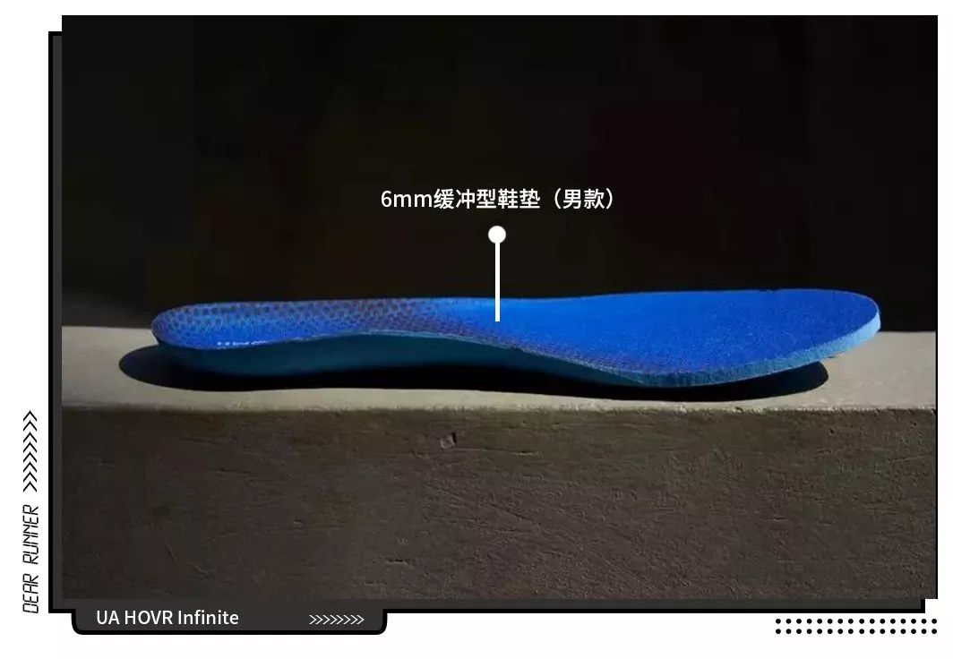 ua的跑鞋推荐,ua最舒服的跑鞋