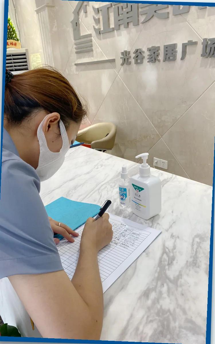 武汉江南美装饰直播间,江南美装饰直播