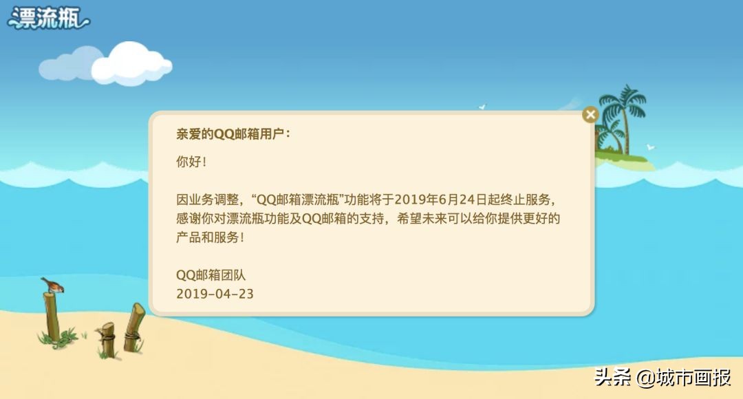 我们绝交吧聊天记录截图,我们绝交吧截图