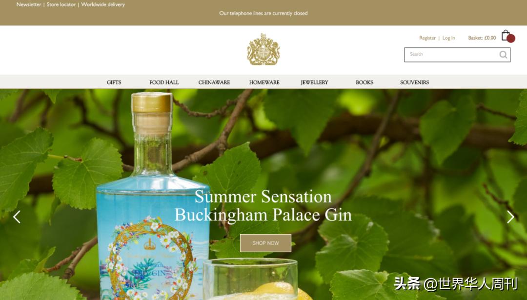 英国女王开网店，一双袜子竟要600块！网友：疯了吗？