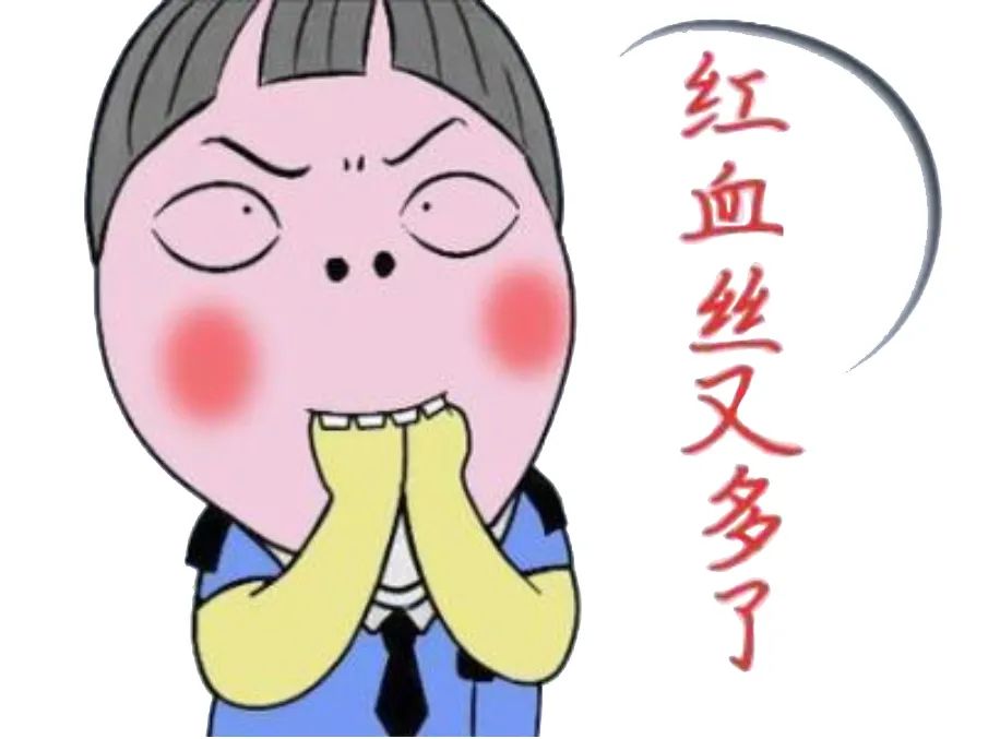 敏感肌红血丝最快的修复方法,修复敏感和红血丝肌肤