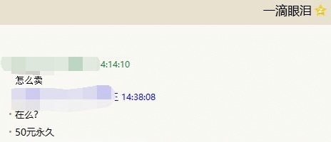学哪种技术轻松又赚钱,学一门技术或手艺赚钱多很有前景