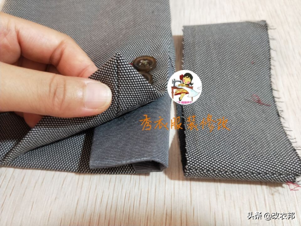 男士西服袖子长怎么办,西服袖子长了改短的针法