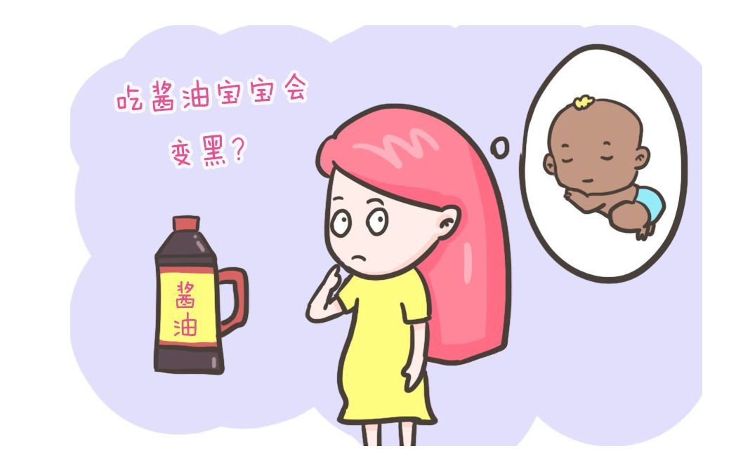 关于孕期这些谣言你都信了几个,孕期的这些谣言