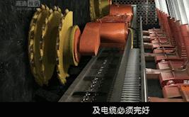 煤矿顶板事故安全警示教育视频,煤矿采煤机实际操作前安全检查