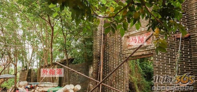 高德往事:重返旧时光,探索李桃栏深院大宅不为人知的过往